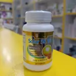 Solar Vitamin D3 5000IU 60 Tablets U.K